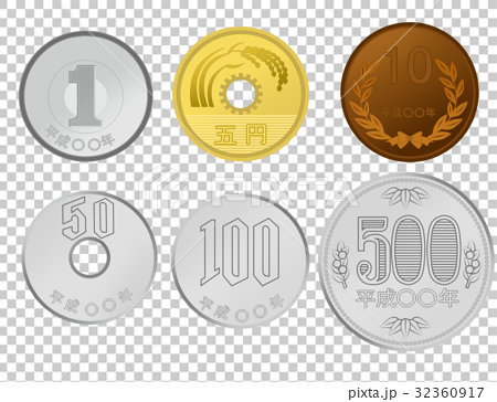 日本円 硬貨のイラスト素材