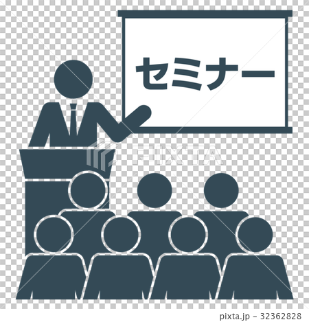 ビジネスイベント ピクトグラム5 32362828