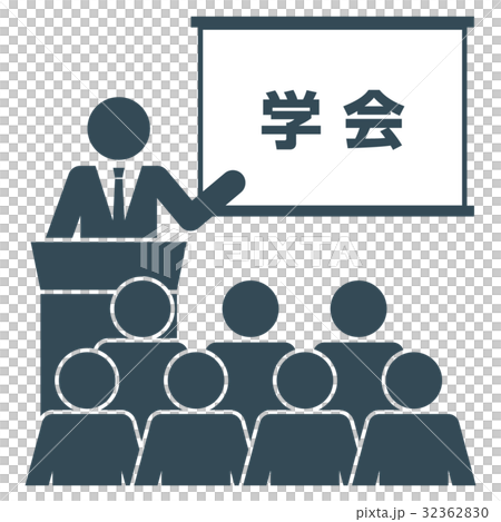 Business Event Pictogram 7 Business Event Pictogram 7 32362830