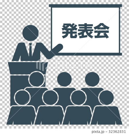 Business Event Pictogram 8 Business Event Pictogram 8 32362831