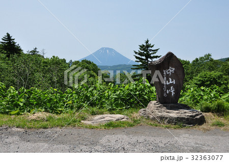 中山峠 喜茂別町 中山峠 喜茂別町 32363077