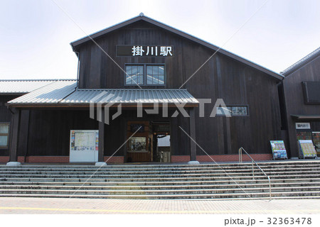 掛川駅 32363478
