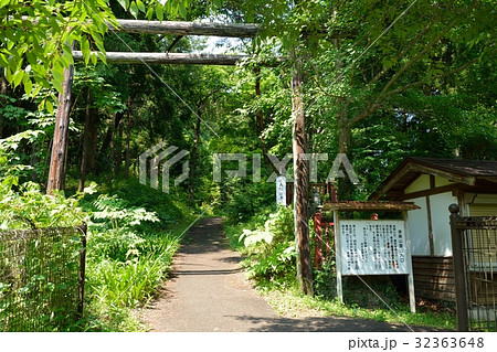 平泉　金鶏山登山口 32363648