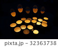 竹明り 32363738