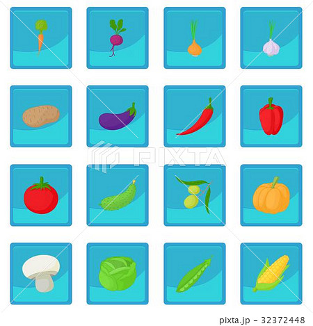 Vegetables icon blue app 32372448