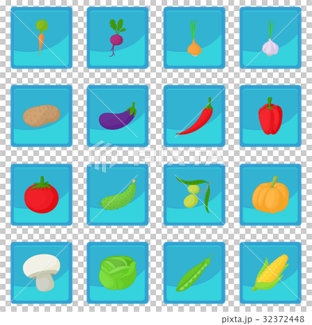 Vegetables icon blue app 32372448