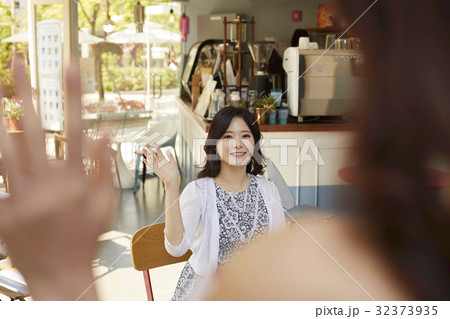 挙手 手を挙げる 人事 32373935