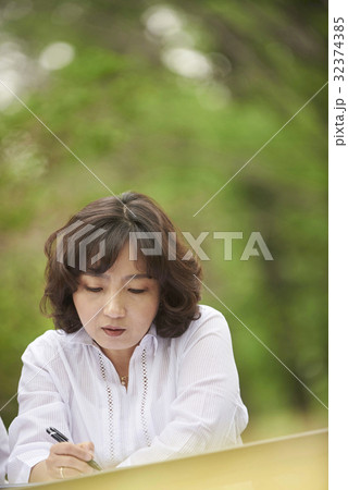 50代 ５０代 記録 32374385