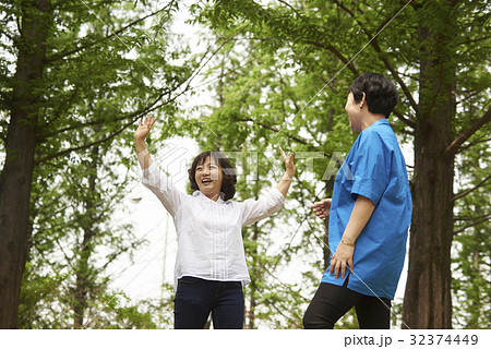 公園 同窓生 同級生 32374449