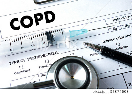 COPD Chronic obstructive pulmonary disease concep 32374603