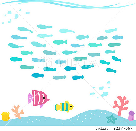 かわいい魚の群れと海底の風景のイラスト素材 32377667 Pixta