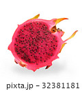 half of dragon fruit isolated on white background 32381181