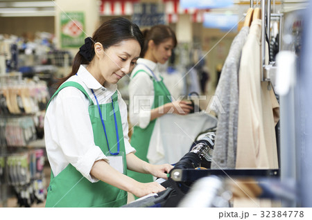 スーパーマーケット 32384778