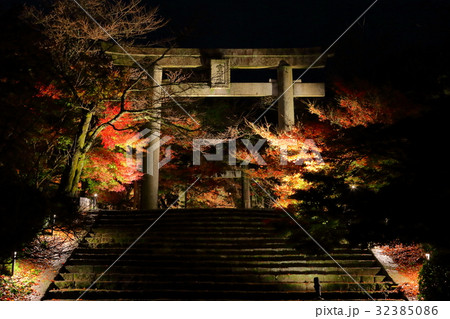 九州 福岡県 おすすめ 人気 観光地 太宰府市 宝満宮 竈門神社 夜景 紅葉 九州 福岡県 おすすめ 人気 観光地 太宰府市 宝満宮 竈門神社 夜景 紅葉 32385086