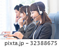 オペレーター、コールセンター、スーツ、スタッフ、3人 32388675