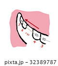 歯 32389787