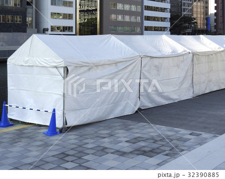 仮設テント 32390885