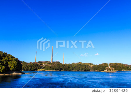 針尾瀬戸と針尾送信所 32394426