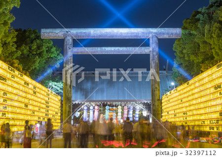 日本の夏 靖国神社みたままつり 2017 32397112