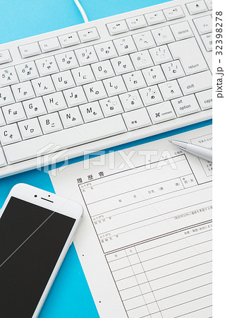 履歴書 履歴書 32398278