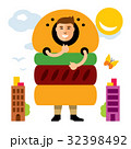 Vector Happy hipster man in hamburger. 32398492