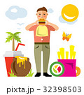 Vector Happy hipster man with hamburger 32398503