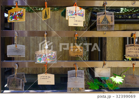 Lucky papers at Buddhist temple in Japan Lucky papers at Buddhist temple in Japan 32399069