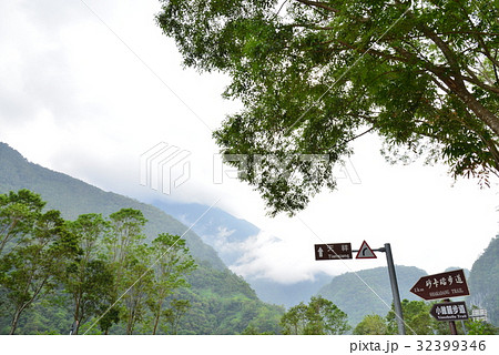 景色 風景 台湾 32399346
