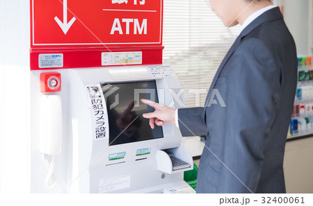 ATM 32400061