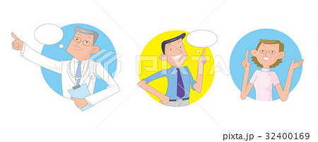 説明する人物、バストアップ。 32400169