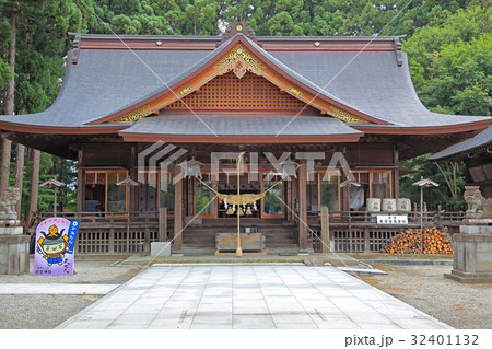 總宮神社 そうみやじんじゃ 32401132