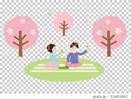 People Material - Ohanami 1 (couple) People Material - Ohanami 1 (couple) 32401661