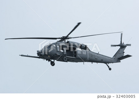 米軍ヘリ 32403005