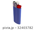 青い使い捨てライター(100円ライター)の3Dレンダリング画像 32403782