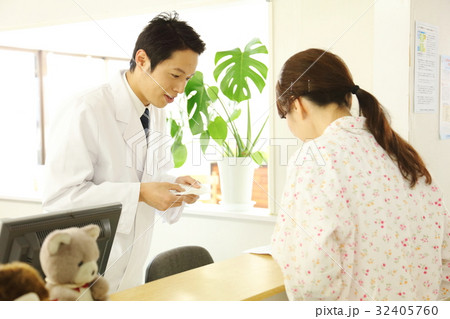 調剤薬局 調剤薬局 32405760