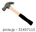 釘抜き付き黒いゴムグリップが付いた金槌(トンカチ) 32407115