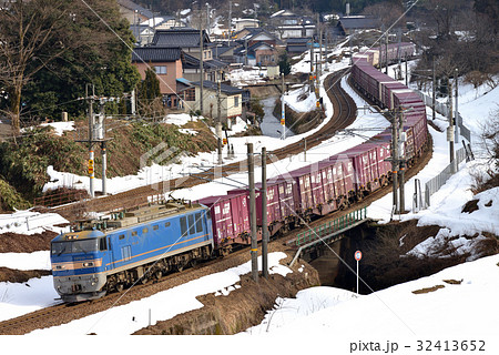 EF510-506コンテナ貨物列車 32413652
