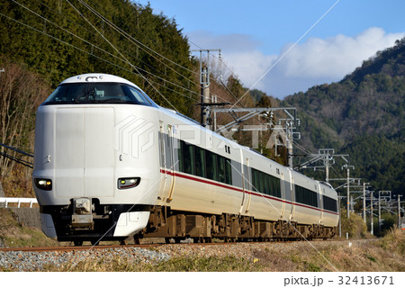 287系特急こうのとり4両 32413671
