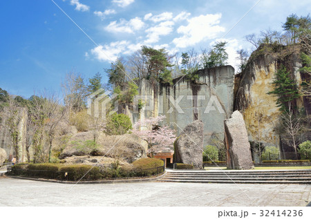 栃木 大谷平和観音広場 栃木 大谷平和観音広場 32414236