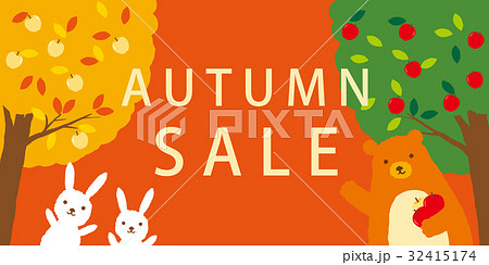 秋イラスト 森の動物 秋イラスト 森の動物 32415174