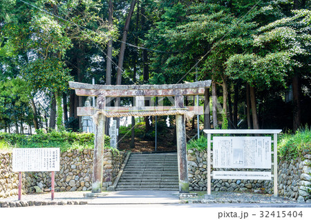 草薙神社の鳥居 草薙神社の鳥居 32415404