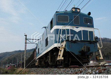秩父鉄道を走る石灰輸送貨物列車 秩父鉄道を走る石灰輸送貨物列車 32416708