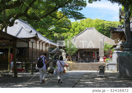 最御崎寺（高知県室戸市） 32416972