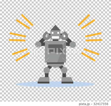 ロボット・シリーズ 32417356