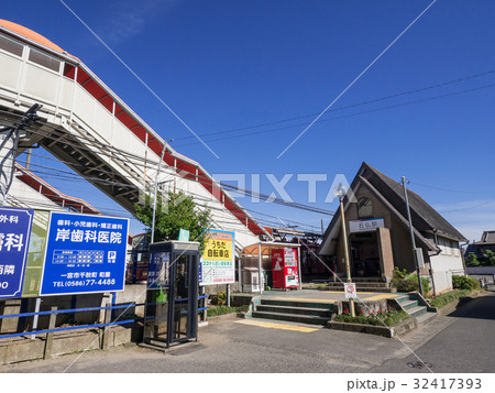 愛知県岩倉市 名鉄 石仏駅 愛知県岩倉市 名鉄 石仏駅 32417393