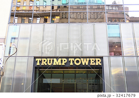 トランプタワー 32417679