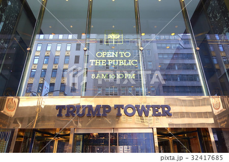 トランプタワー トランプタワー 32417685