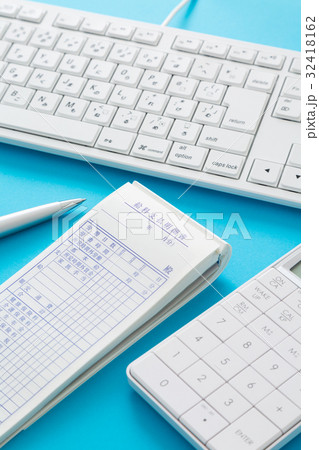 給料明細 32418162