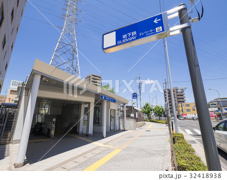 名古屋市瑞穂区 瑞穂運動場東駅 3番出入口 エレベーターの写真素材