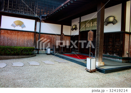 相馬樓・玄関 相馬樓・玄関 32419214